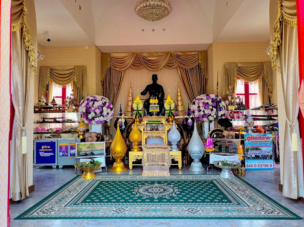 Chan Palace